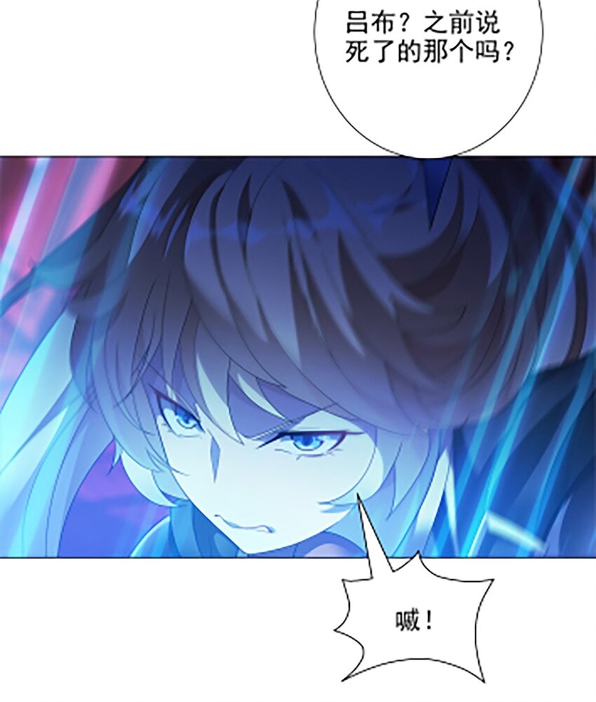 014 不快的插曲-第18话