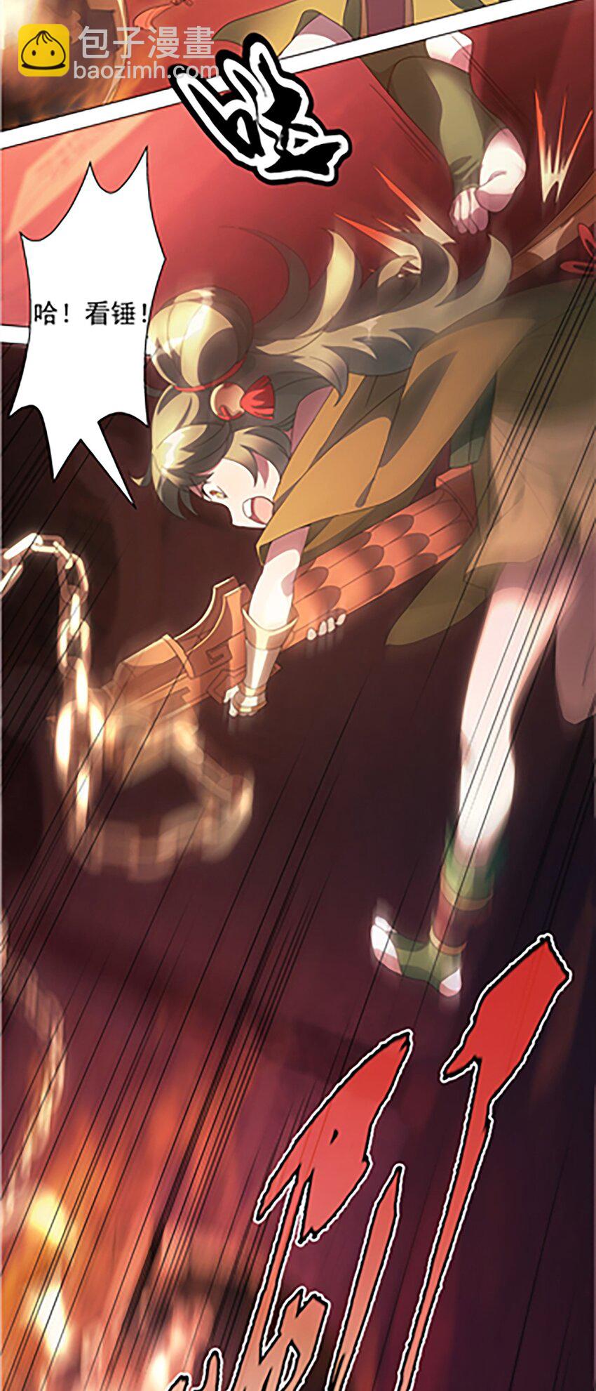 014 不快的插曲-第18话