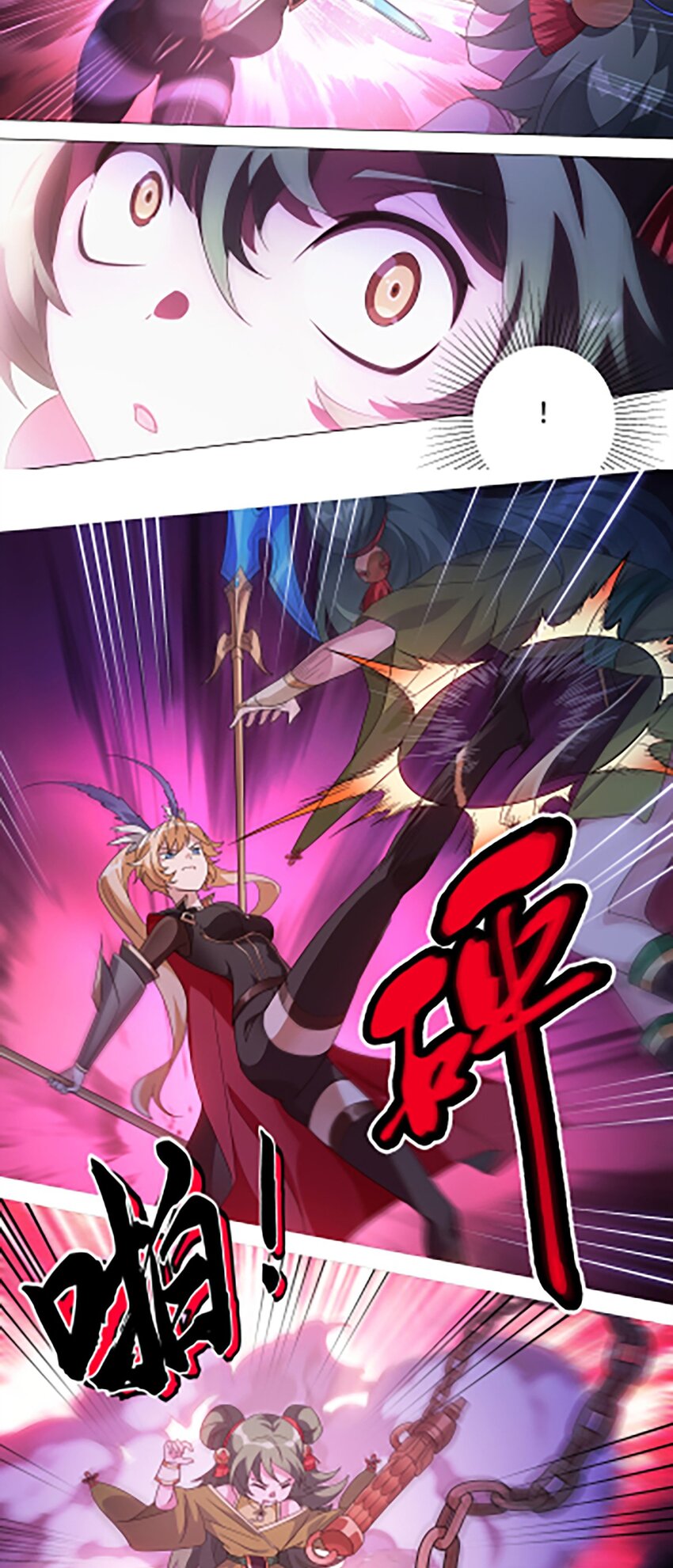 014 不快的插曲-第18话