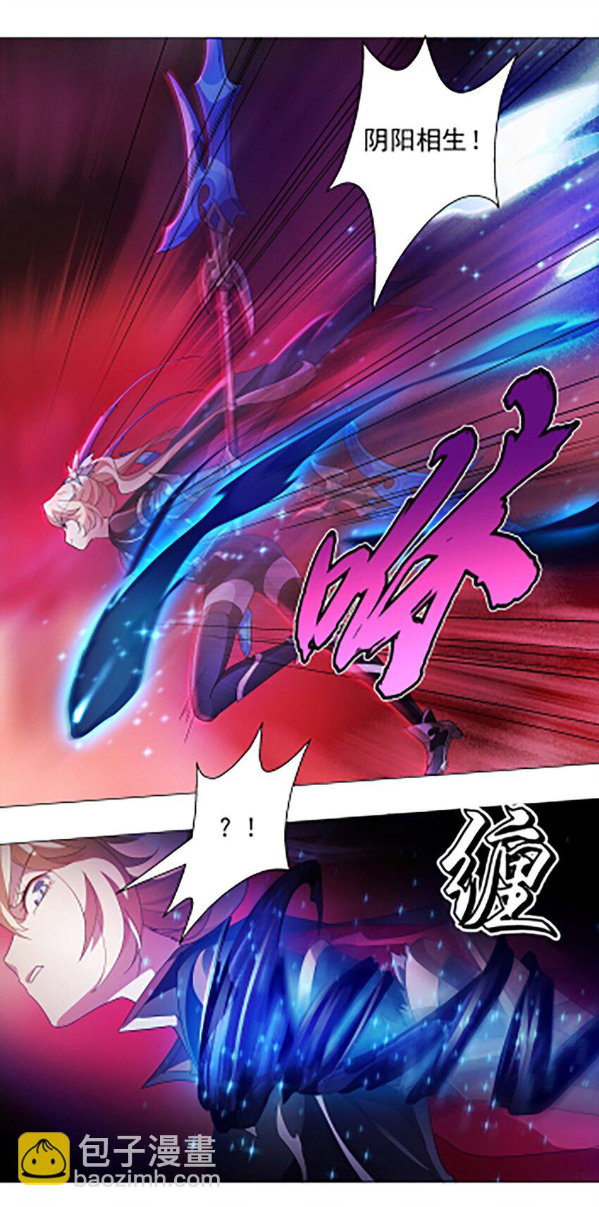 014 不快的插曲-第18话