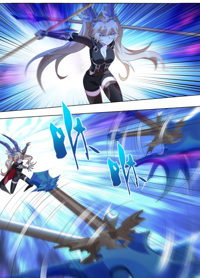 018 狩猎游戏-第22话