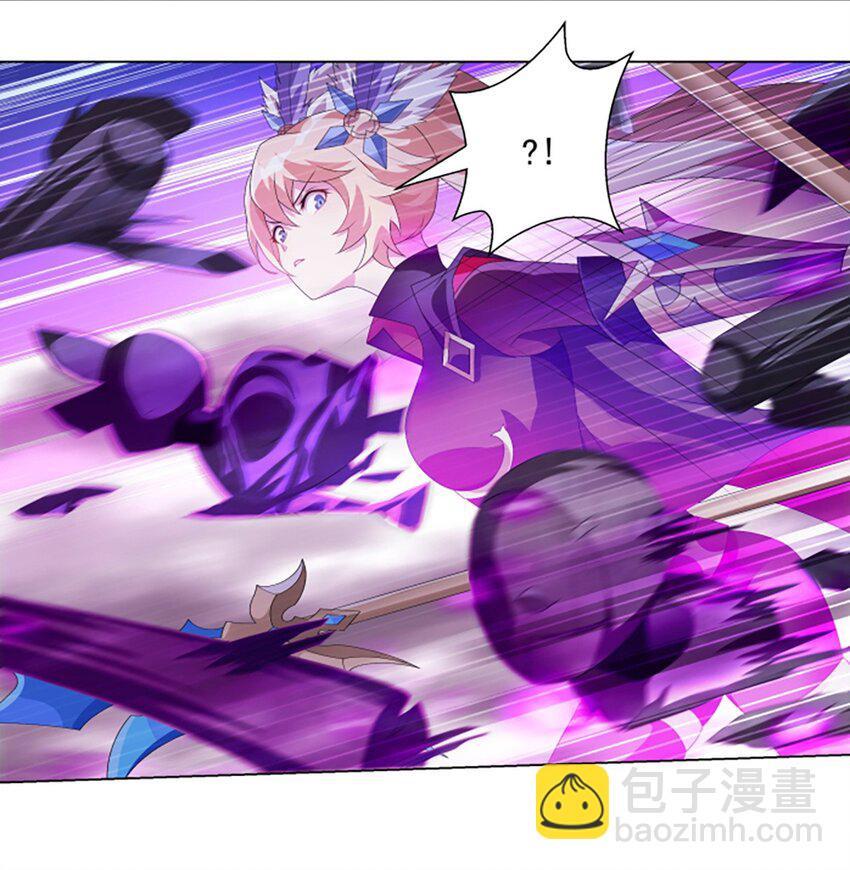 018 狩猎游戏-第22话