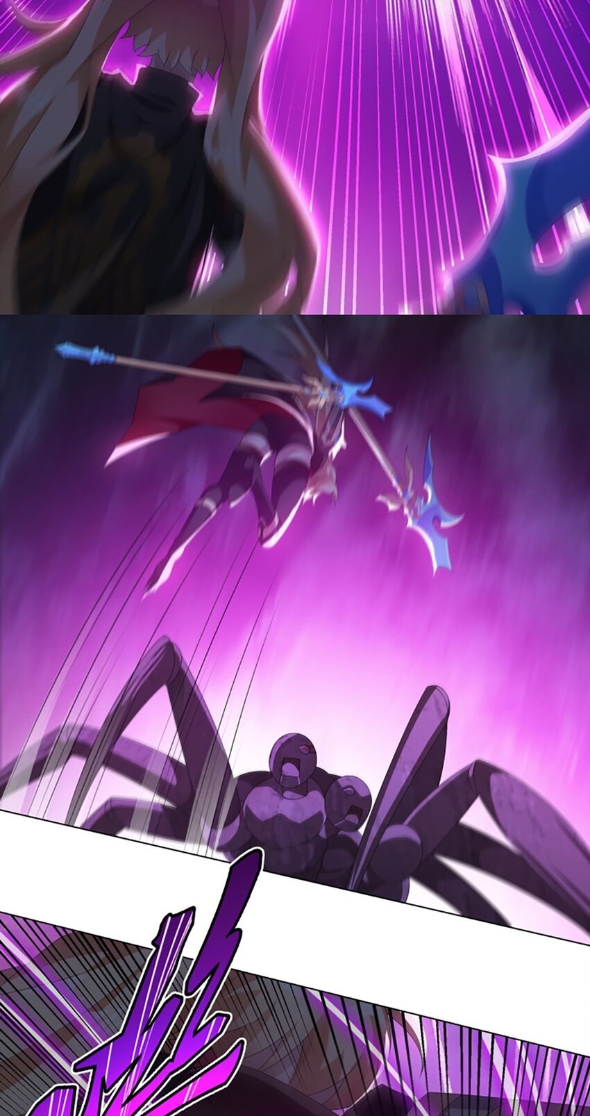 018 狩猎游戏-第22话