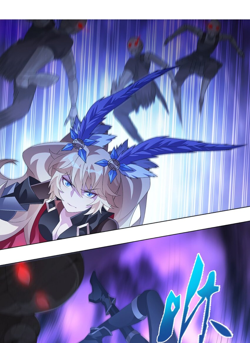 018 狩猎游戏-第22话