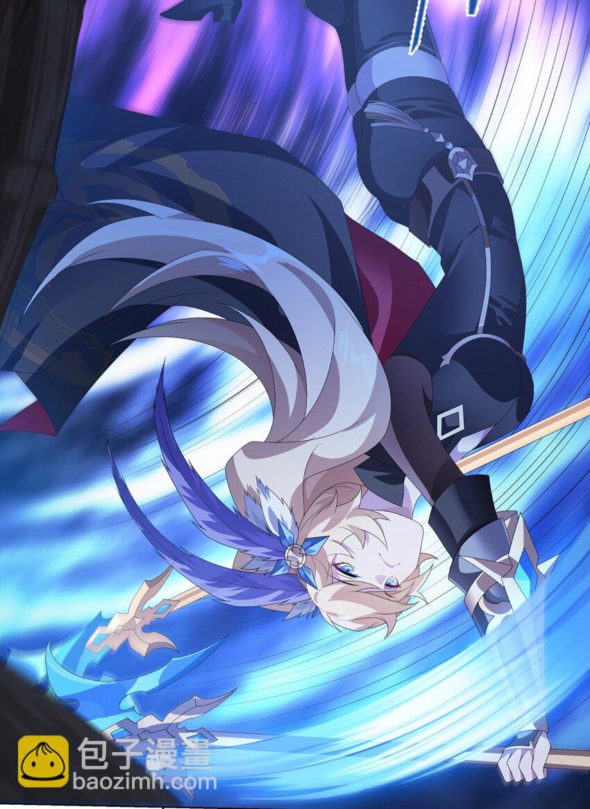 018 狩猎游戏-第22话