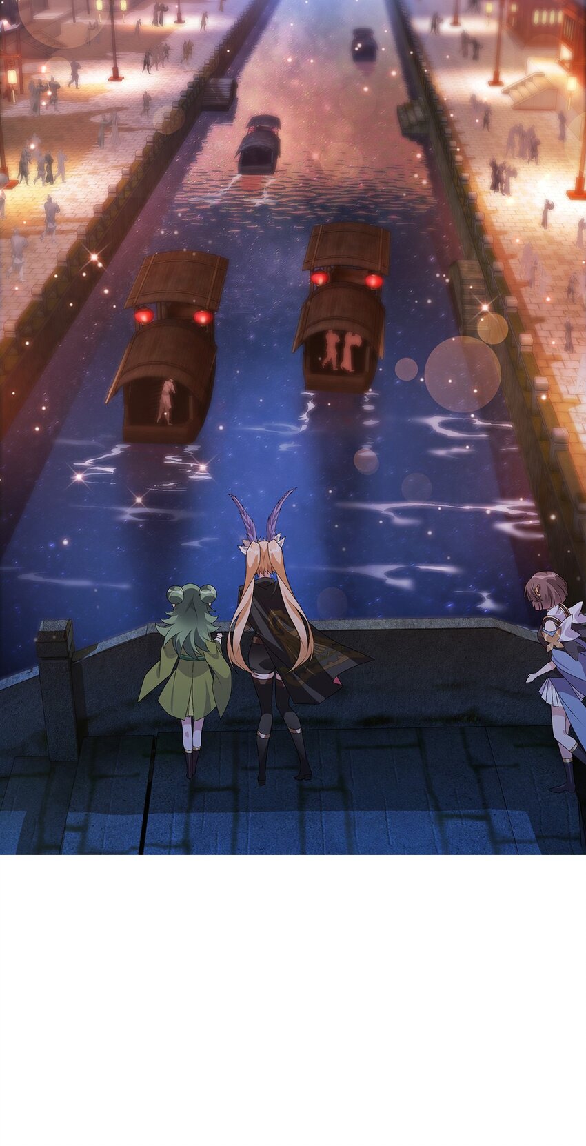 022 清河之夜-第26话