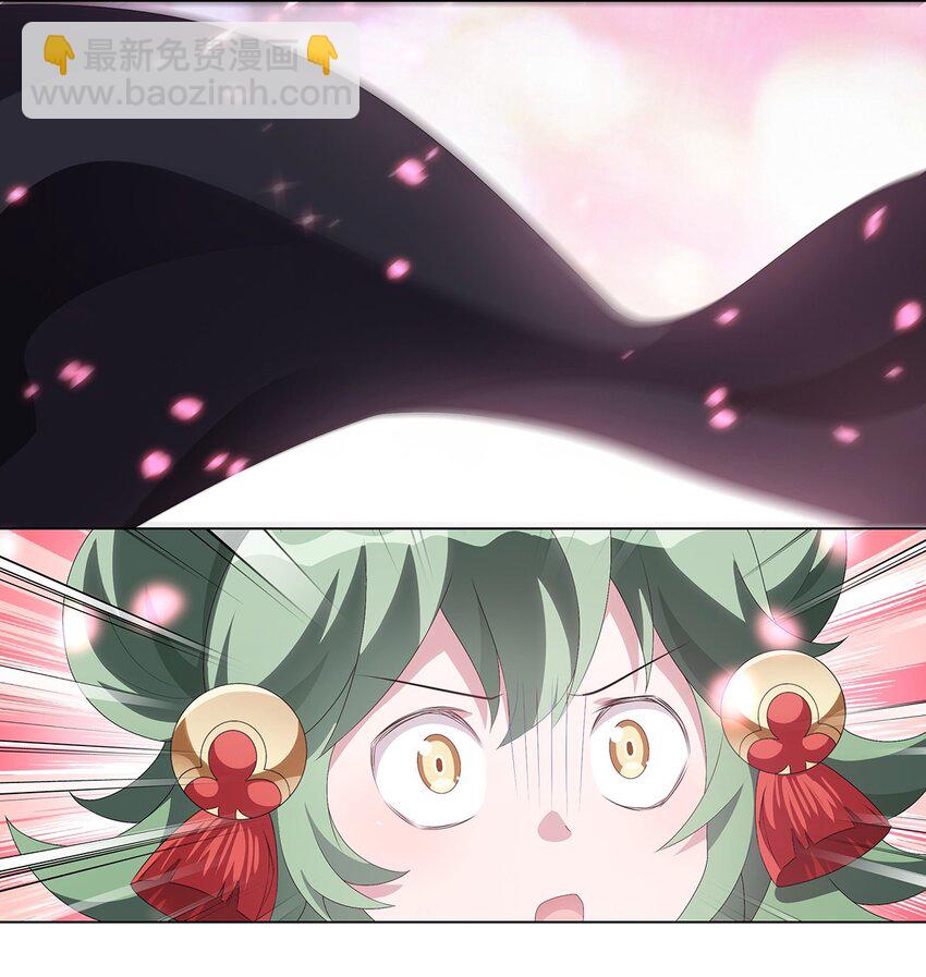 024 得其性-第28话