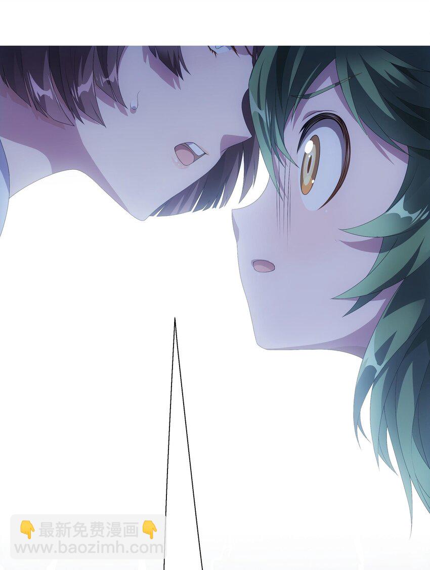 003 诸葛果与预言-第4话