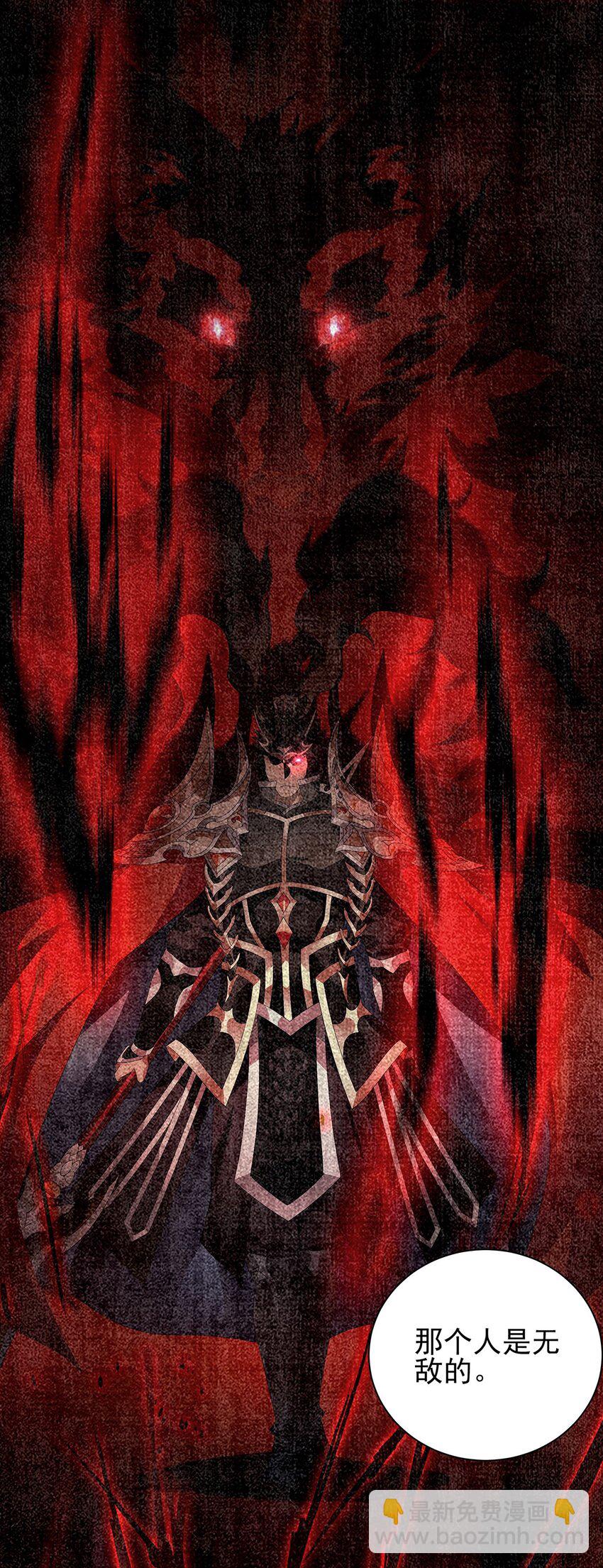 030 父与女-第34话