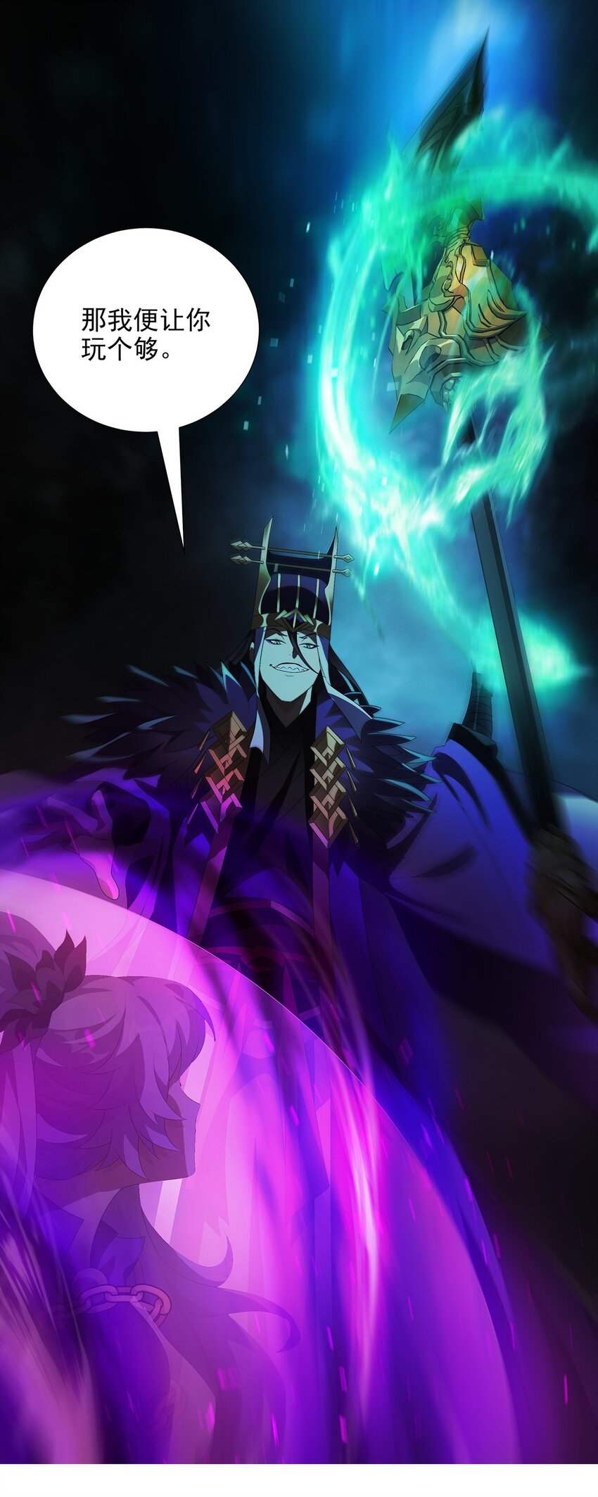 032 提线木偶-第36话