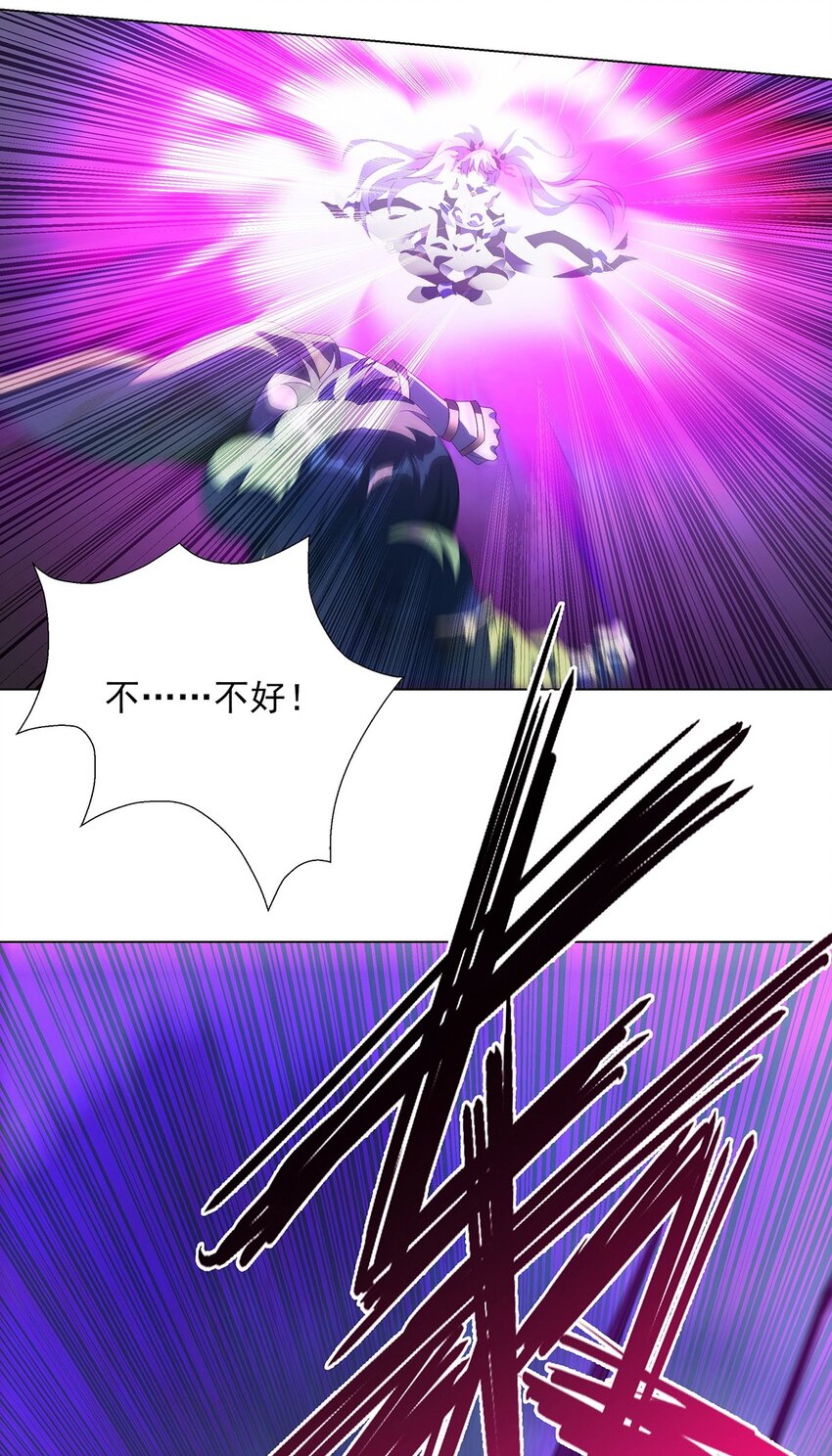 032 提线木偶-第36话