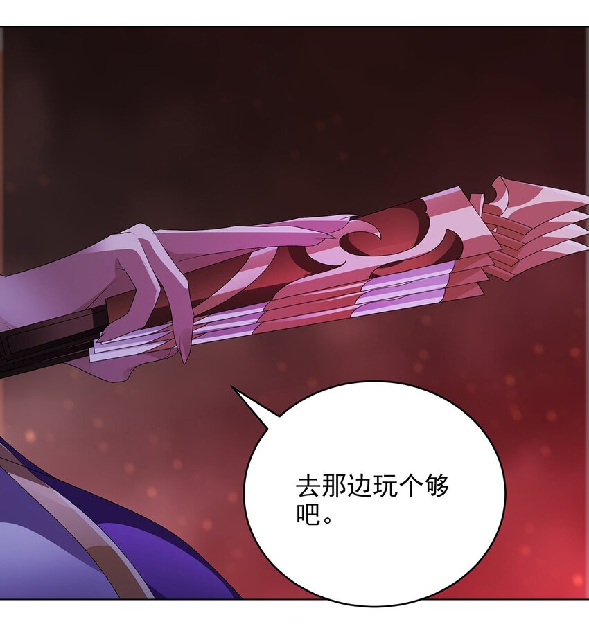 032 提线木偶-第36话