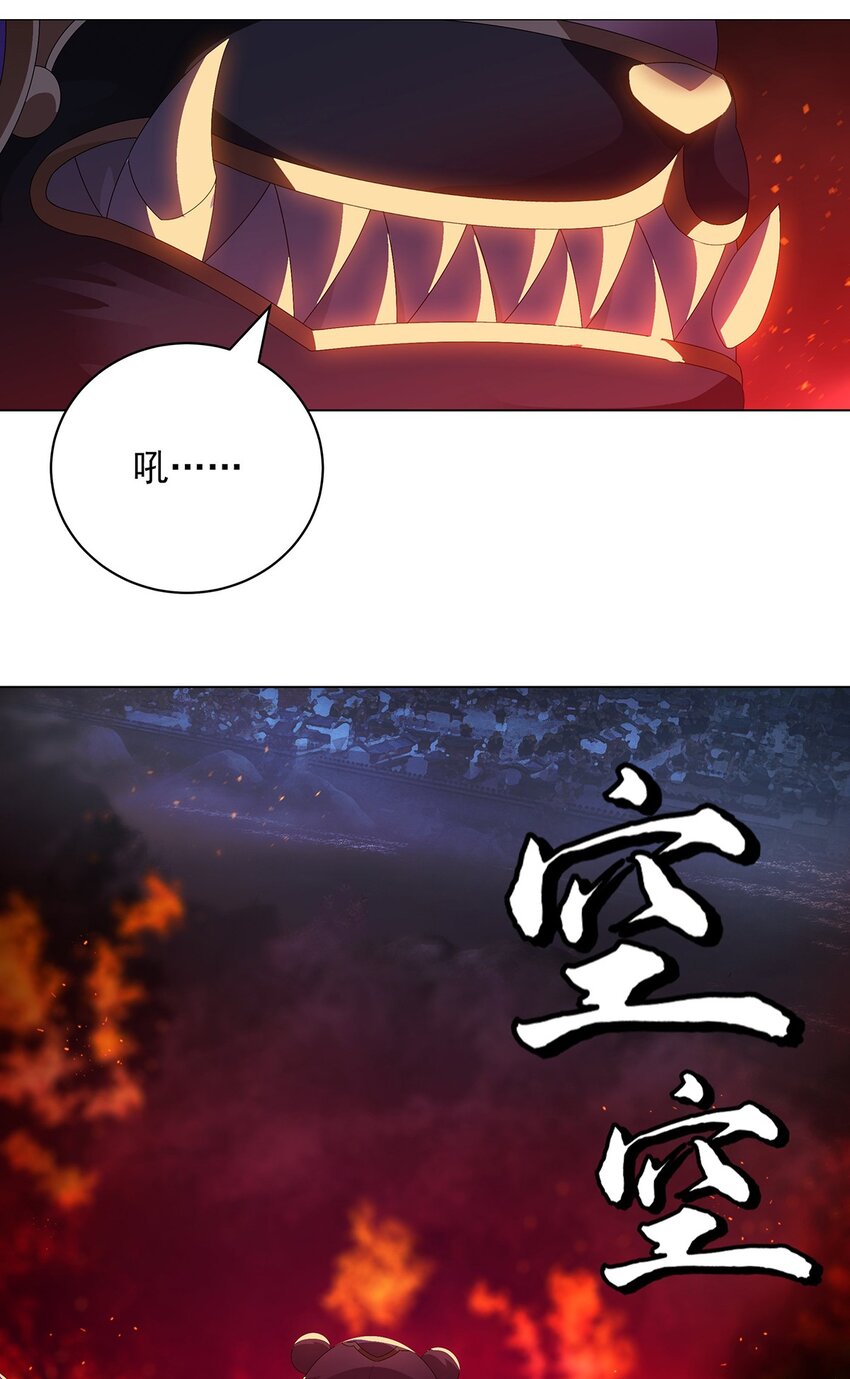 032 提线木偶-第36话