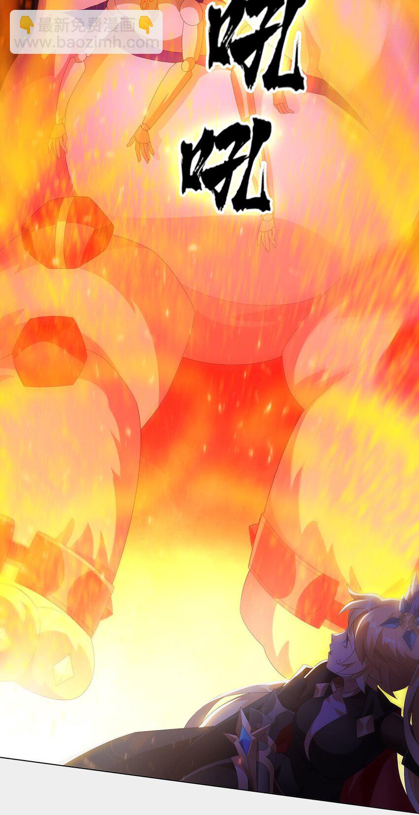 034 诸葛果的抉择-第38话