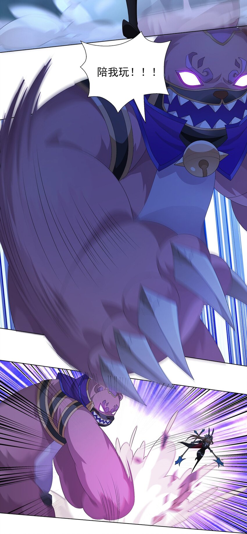 034 诸葛果的抉择-第38话