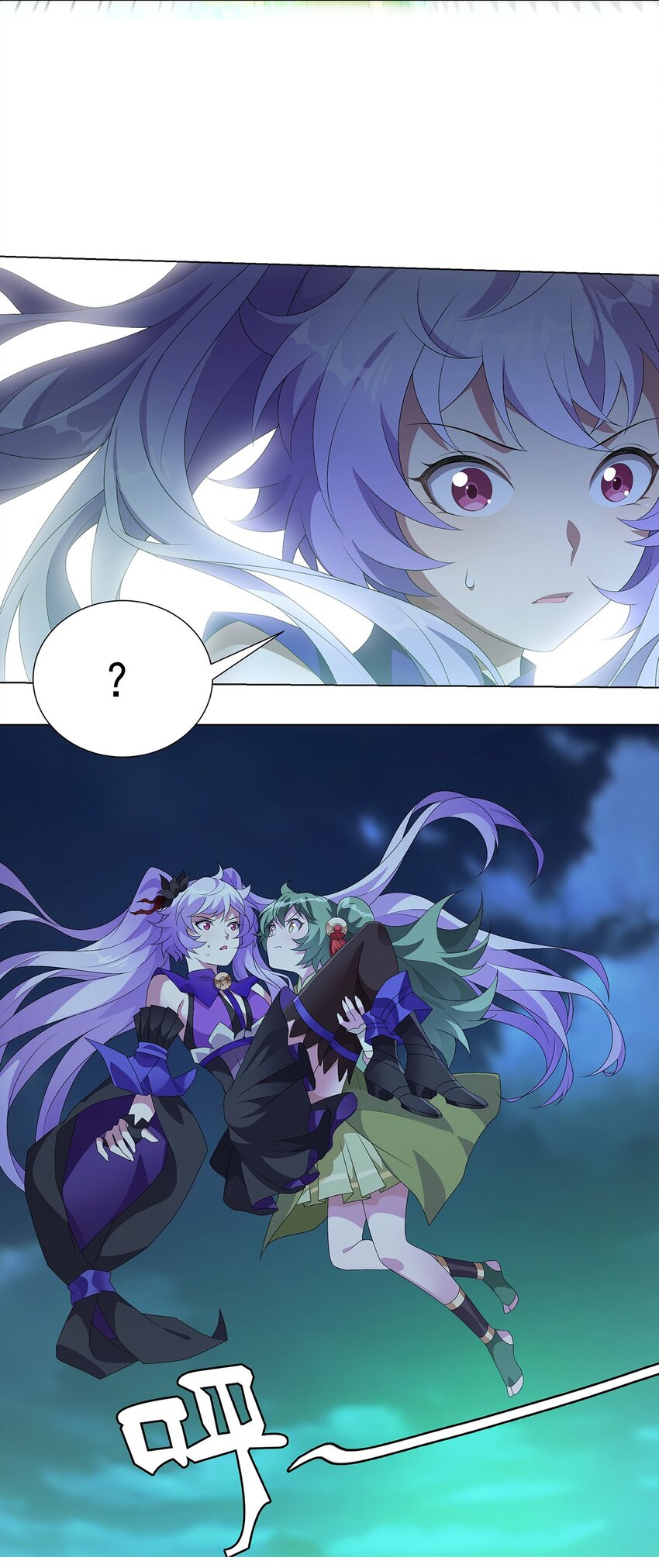 036 巨力出奇迹-第40话