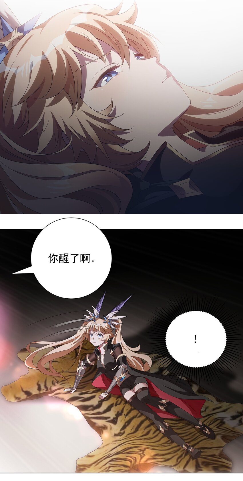 037 大战之后-第42话