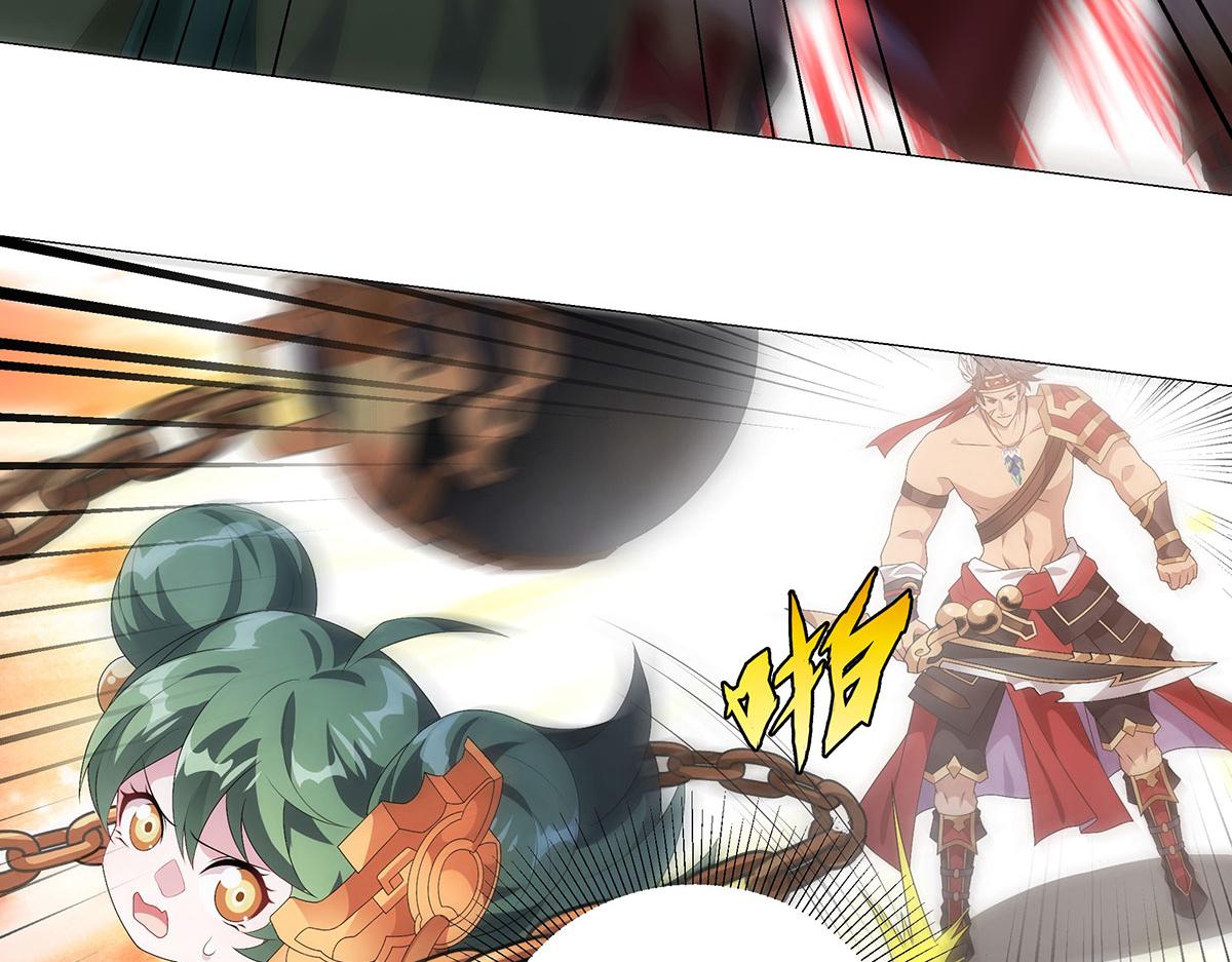 第12话 不打不相识(1/2)-第14话