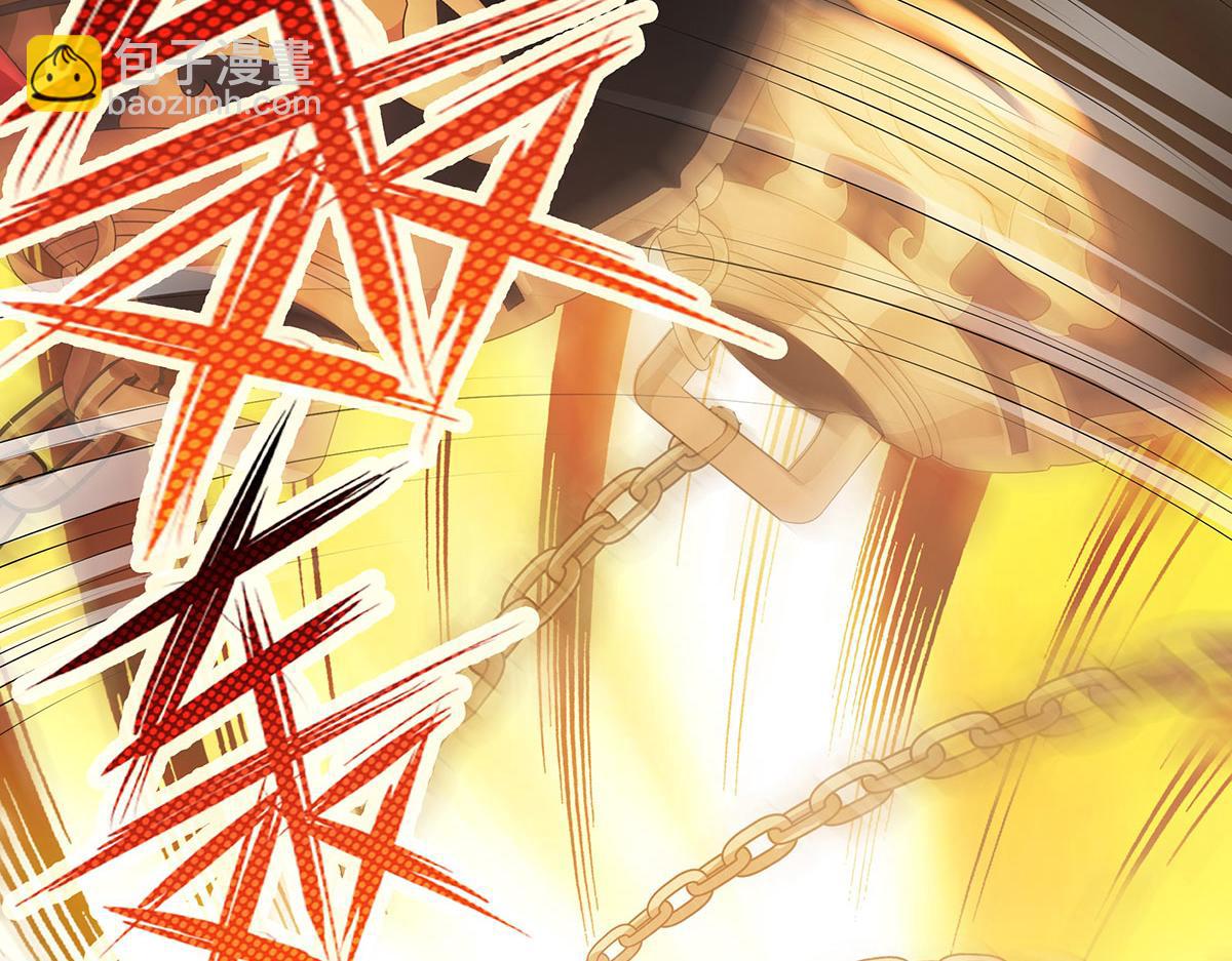 第12话 不打不相识(1/2)-第14话