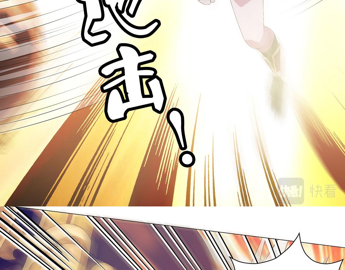 第12话 不打不相识(1/2)-第14话