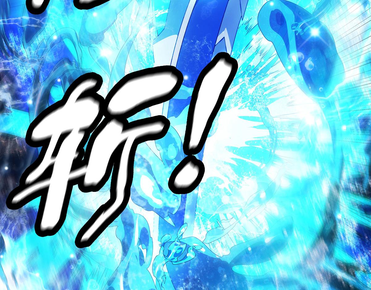 第12话 不打不相识(1/2)-第14话