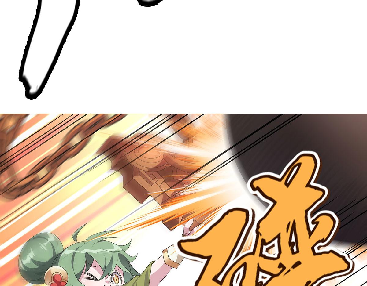 第12话 不打不相识(1/2)-第14话