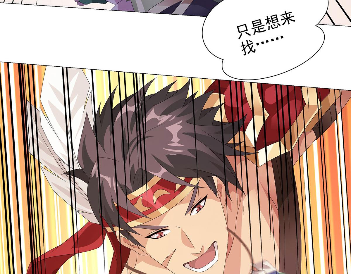 第12话 不打不相识(1/2)-第14话