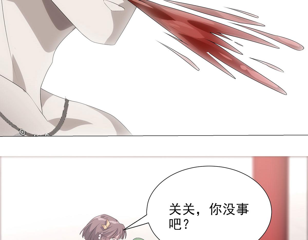 第12话 不打不相识(1/2)-第14话