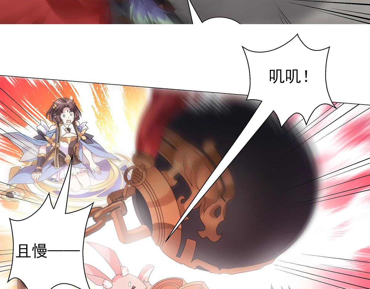 第12话 不打不相识(1/2)-第14话