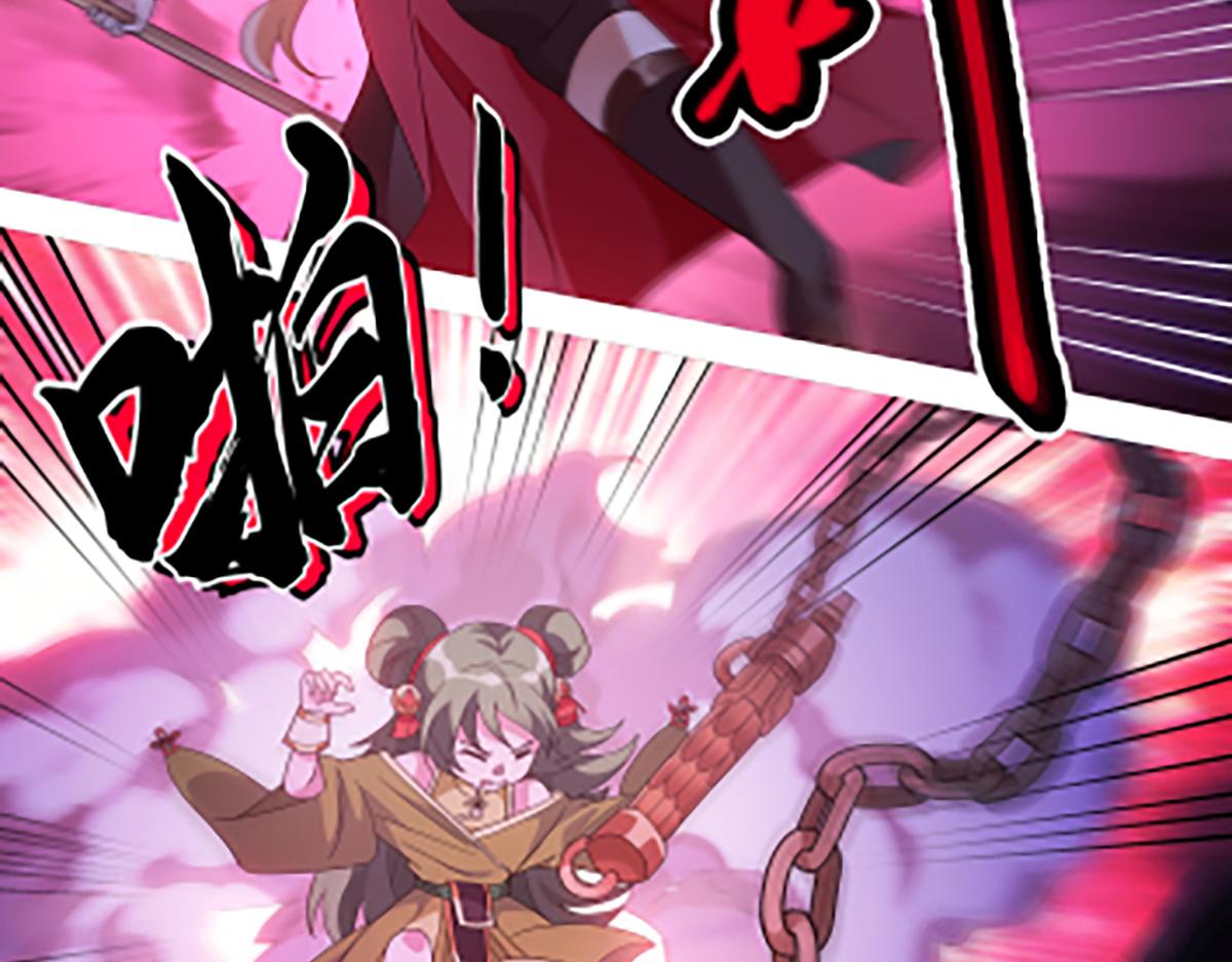 第14话 不快的插曲(1/2)-第16话