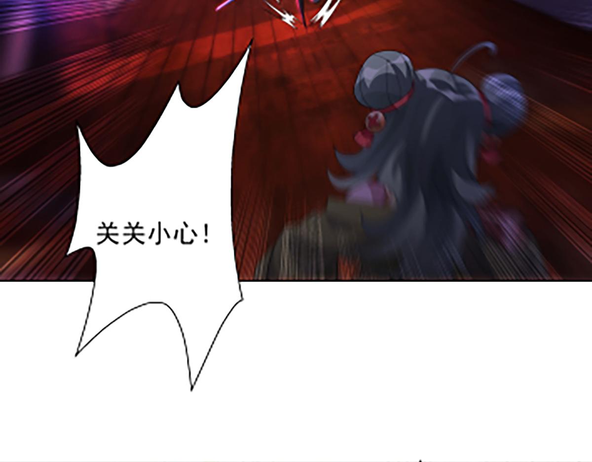 第14话 不快的插曲(1/2)-第16话