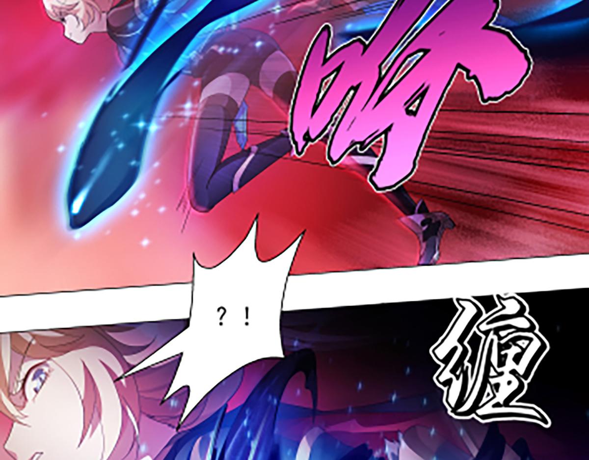 第14话 不快的插曲(1/2)-第16话