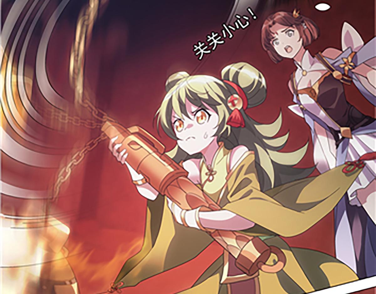 第14话 不快的插曲(1/2)-第16话