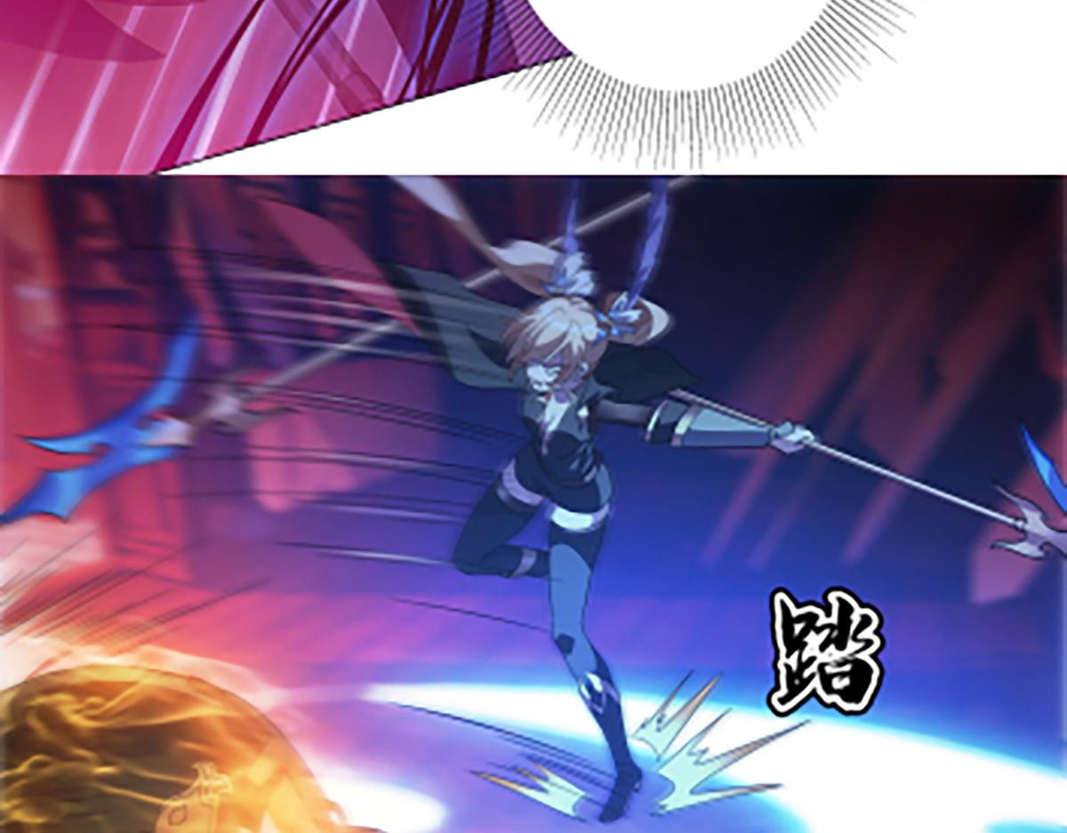 第14话 不快的插曲(1/2)-第16话