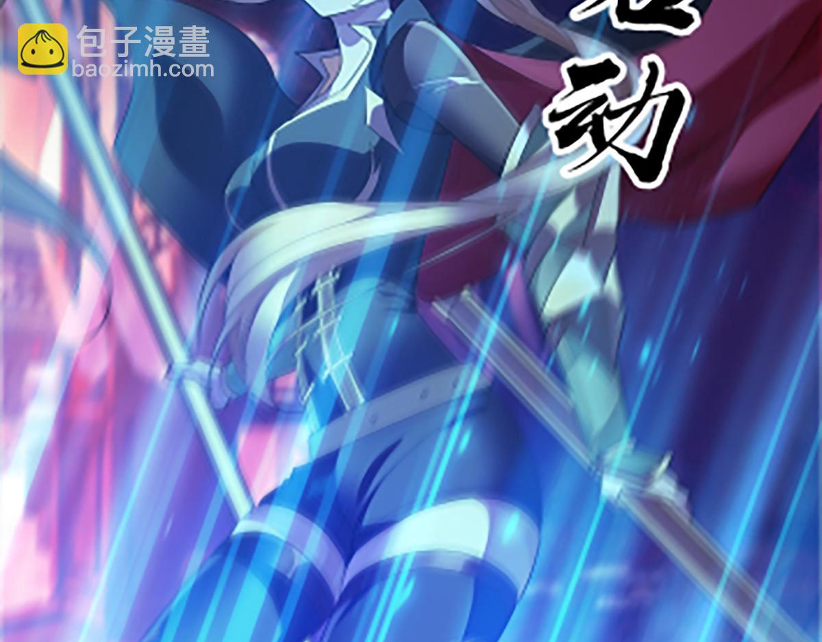 第14话 不快的插曲(1/2)-第16话