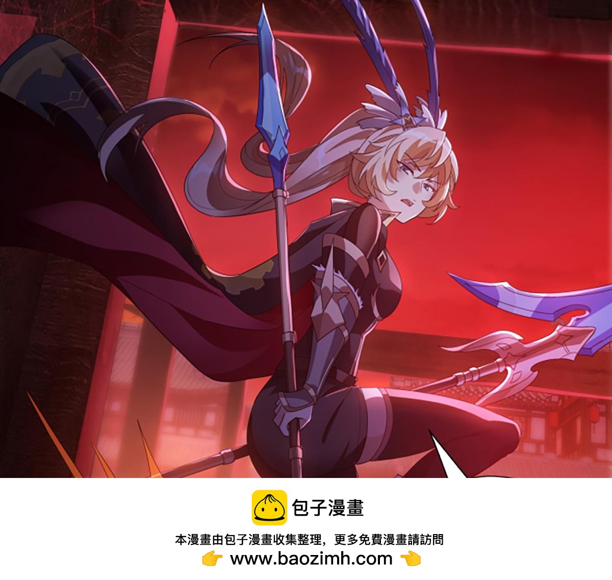 第14话 不快的插曲(1/2)-第16话