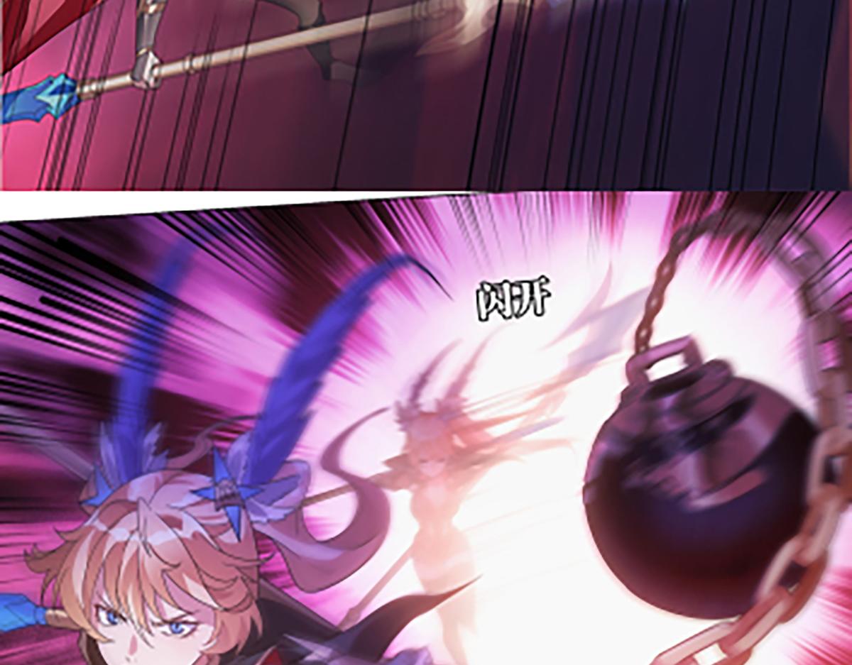 第14话 不快的插曲(1/2)-第16话