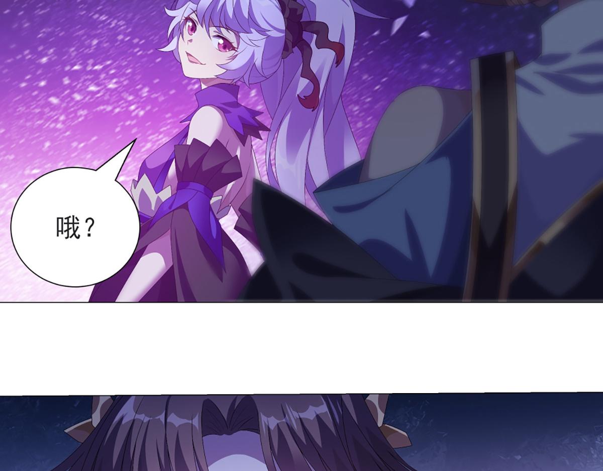 第16话 皆系于桃园(1/2)-第18话