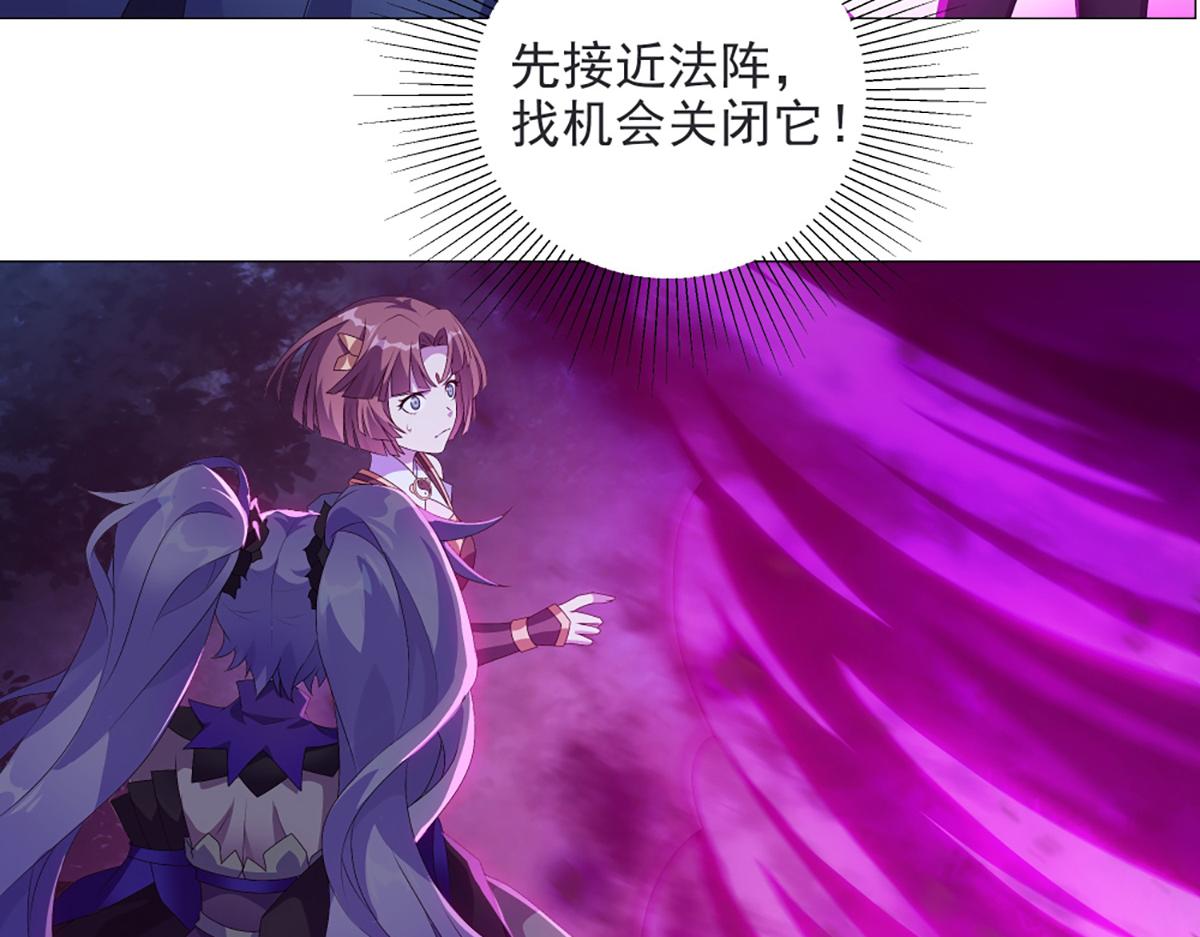 第16话 皆系于桃园(1/2)-第18话