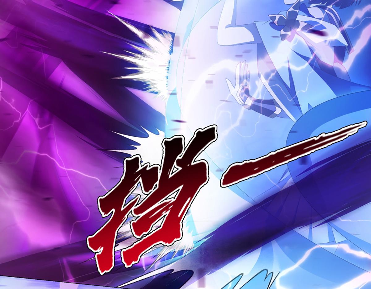 第16话 皆系于桃园(1/2)-第18话