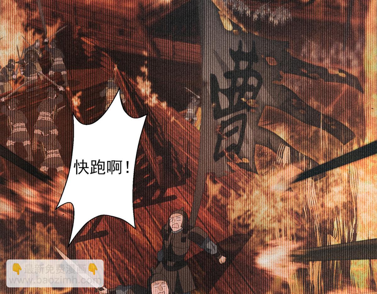 第16话 皆系于桃园(1/2)-第18话