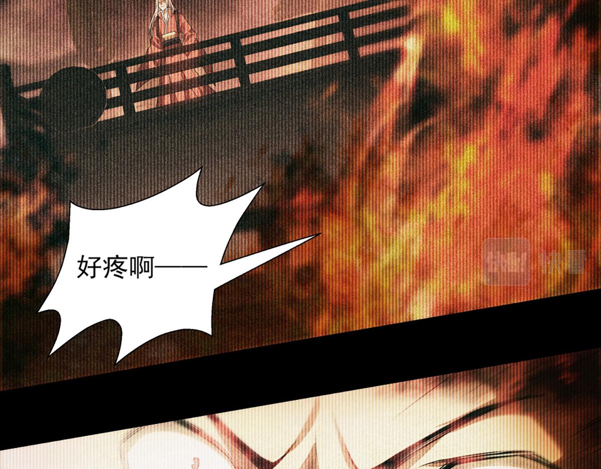 第16话 皆系于桃园(1/2)-第18话