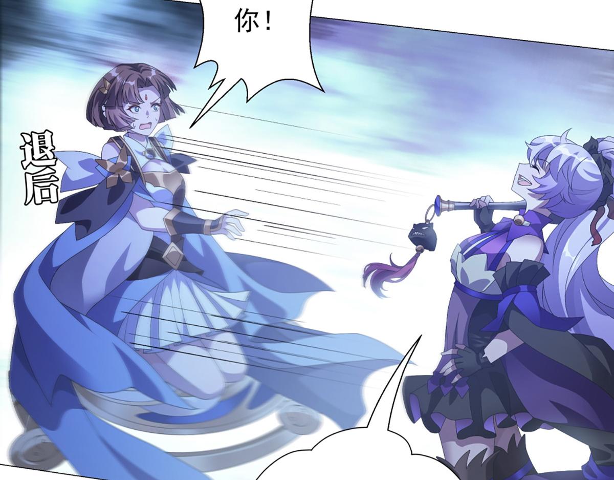 第16话 皆系于桃园(1/2)-第18话