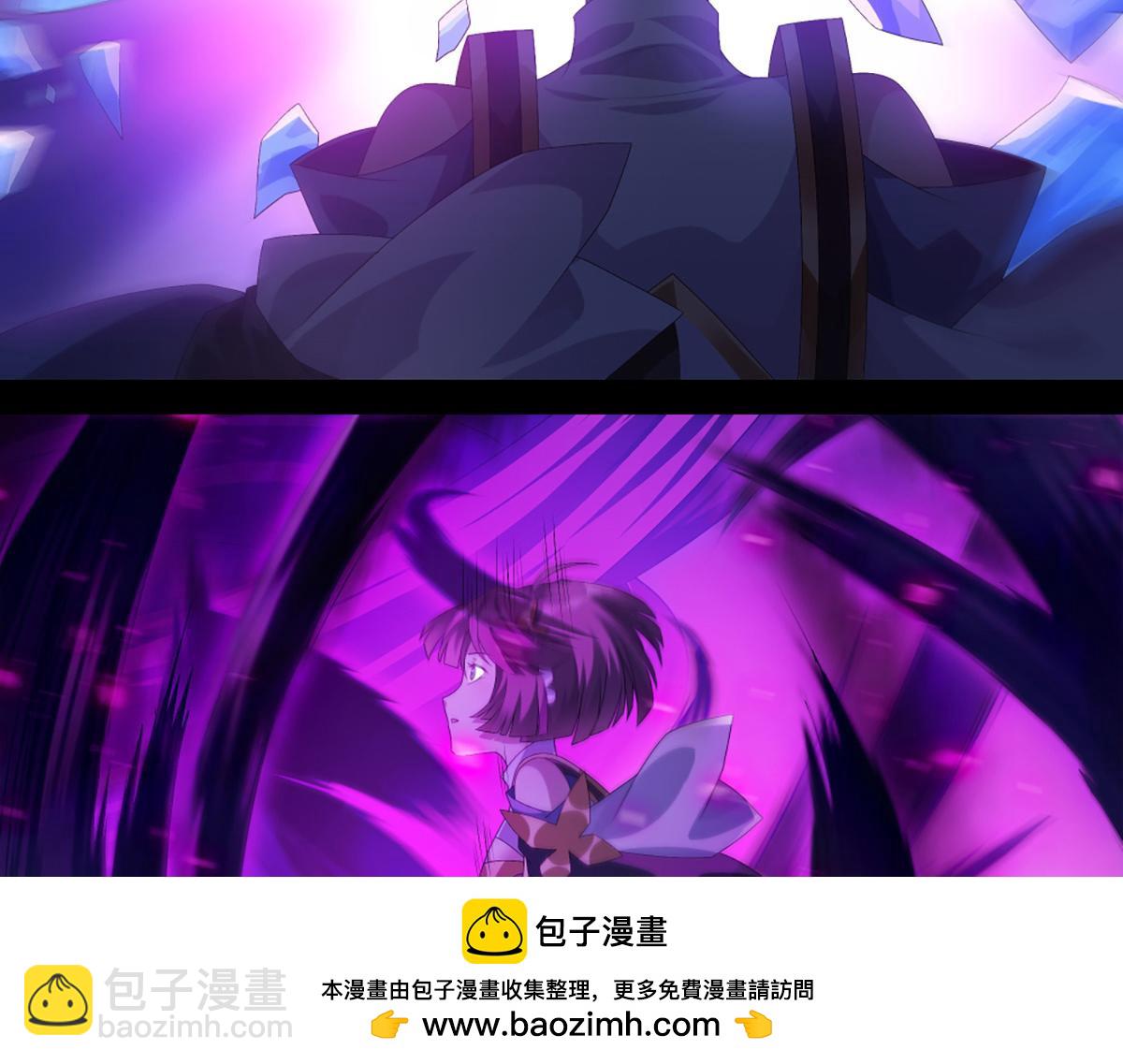 第16话 皆系于桃园(1/2)-第18话