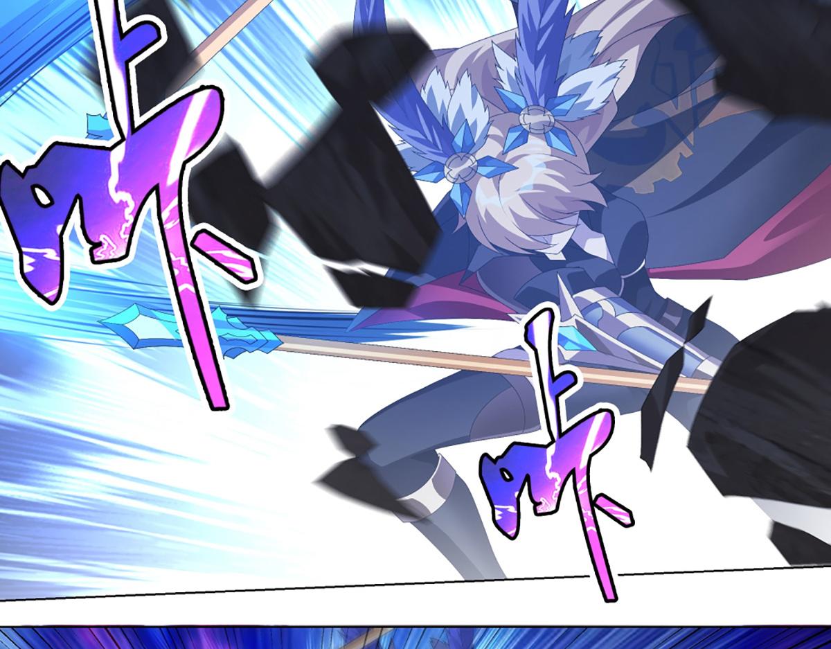 第18话 狩猎游戏-第20话