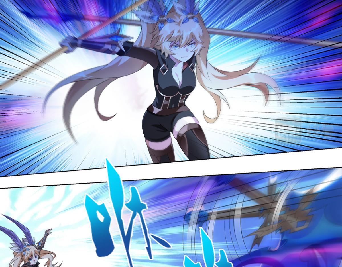 第18话 狩猎游戏-第20话