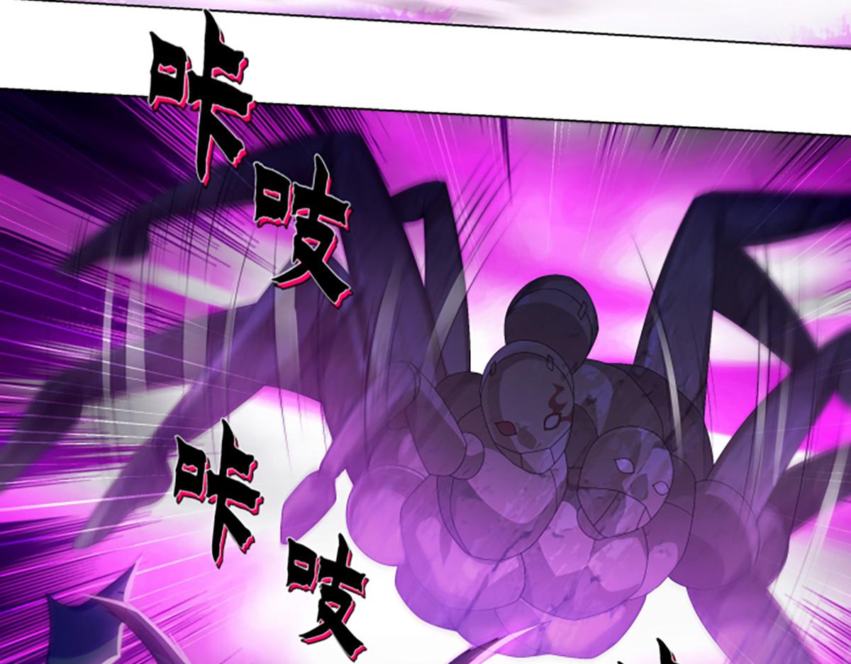 第18话 狩猎游戏-第20话