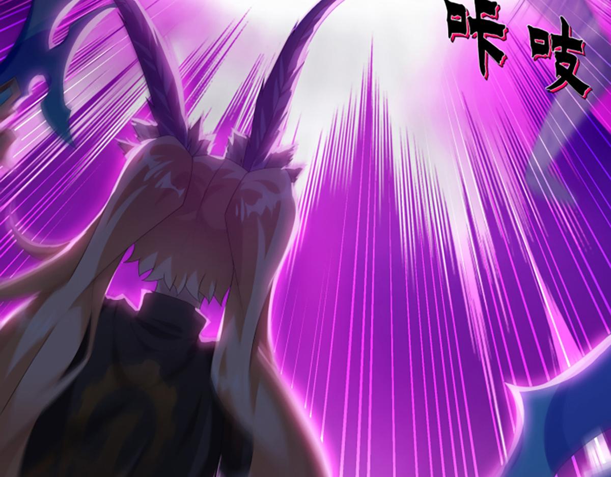 第18话 狩猎游戏-第20话