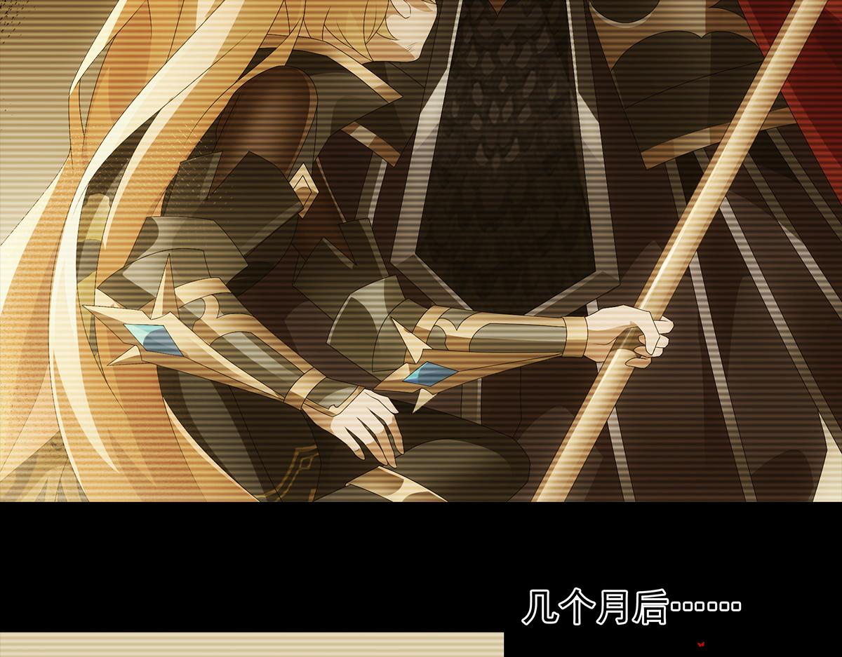 巨力×天才×武癡：三國少女超越父輩的新冒險 - 第20話 深淵中的鳶尾花(1/2) - 1