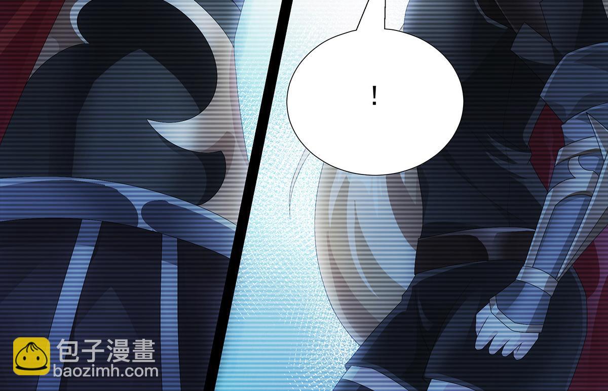 巨力×天才×武癡：三國少女超越父輩的新冒險 - 第20話 深淵中的鳶尾花(1/2) - 5
